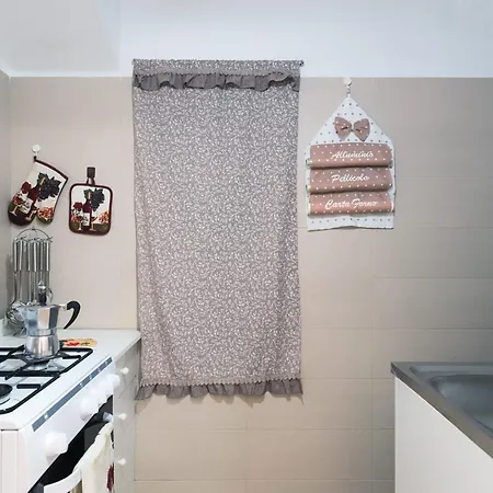 Casa Grace Διαμέρισμα